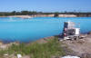 During treatment using boat and floating sprinklers.